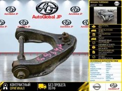 ����� Nissan Terrano 1994 5452792G10 LBYD21 TD27, �������� ����� 5452792G10 ����