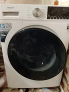 Dexp. �������� 7,5��� ����