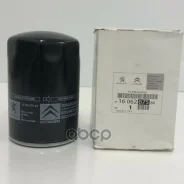 ������ �������� Peugeot-Citroen ���. 1606267580 1606267580 ����