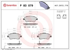 ������� ��������� �������� P83079 ����