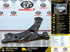 ����� Toyota Corolla 2021 4806847060 ZRE212 2Zrfae, �������� ������ 4806847060 ����