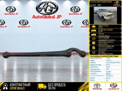 ����� Toyota LAND Cruiser Prado 1993 4871060013 KZJ78 1KZTE, ������ ����� 4871060013 ����