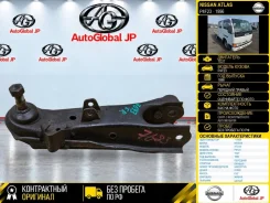 ����� Nissan Atlas 1996 545023T125 P4F23 TD27, �������� ������ 545023T125 ����
