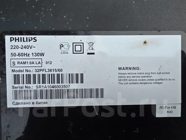 Philips. LCD (��) ����