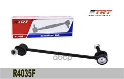 ���� ������������� �������� Focus 1, Fiesta III TRT ���. R4035F TRT R4035F ����
