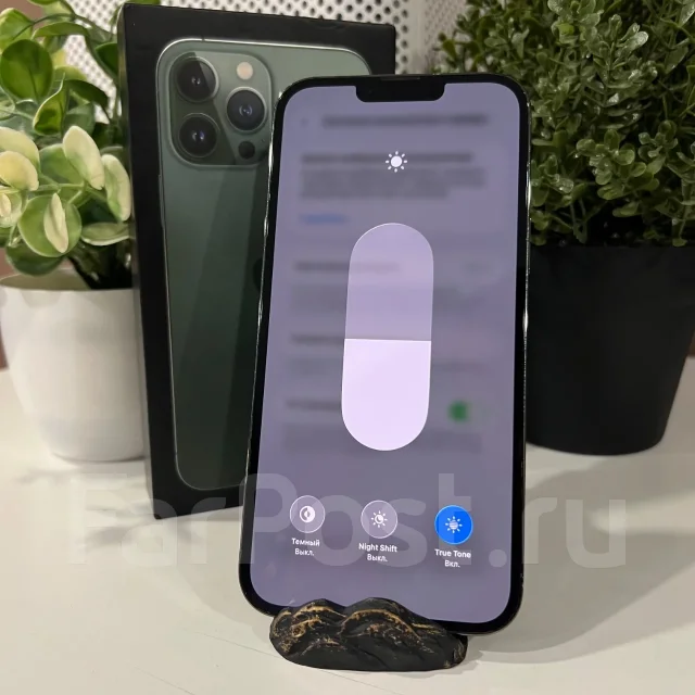 Apple iPhone 13 Pro Max. �/�, 128 ��, �������, 3G, 4G LTE, eSIM, ������� �������, ������������ ������� ����
