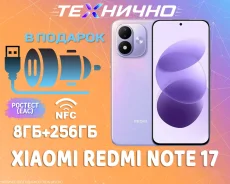 Xiaomi Redmi Note 17. �����, 256 ��, ����������, 3G, 4G LTE, Dual-SIM, NFC. ��� ����� �� ������� ����