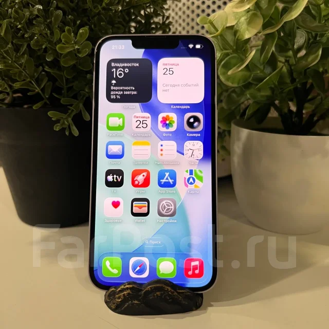 Apple iPhone 14. �/�, 128 ��, ����������, 3G, 4G LTE, eSIM, ������� �������, ������������ ������� ����