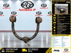 ����� Jeep Grand Cherokee 2006 52090206AG WH EZB, �������� ������ 52090206AG ����