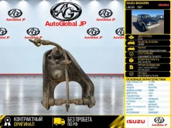����� Isuzu Bighorn 1997 8943744195 UBS69 4JG2, �������� ����� 8943744195 ����