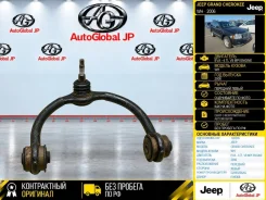 ����� Jeep Grand Cherokee 2006 52090206AG WH EVA - 4.7L V8 MPI Engine, �������� ����� 52090206AG ����