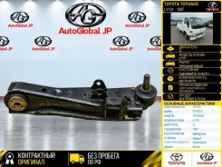 ����� Toyota Toyoace 1997 4806926022 LY101 3L, �������� ����� 4806926022 ����