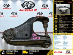 ����� Isuzu Bighorn 1996 8943744185 UBS69 4JG2, �������� ������ 8943744185 ����