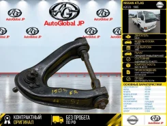 ����� Nissan Atlas 1995 5452421T00 K2F23 NA20, �������� ������ 5452421T00 ����