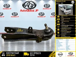 ����� Nissan Atlas 1995 5450327N25 K2F23 NA20, �������� ����� 5450327N25 ����