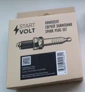����� ��������� Startvolt VSP3545 VSP3545 ����