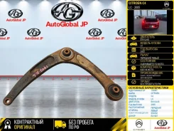 ����� Citroen C4 2005 3520S2 LC EW10J4S, �������� ����� 3520S2 ����