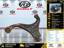 ����� Hyundai Tucson 2007 545012E000 JM G4GC, �������� ������ 545012E000 ����