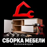 ������������ ������. ����