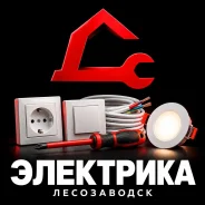 ��������� ����