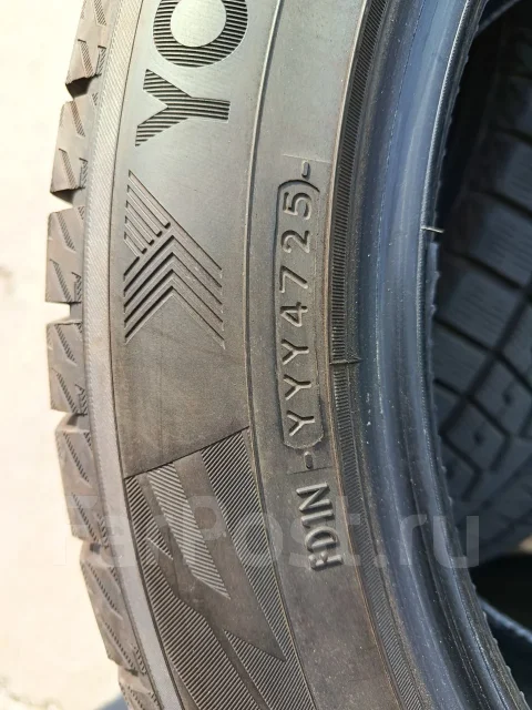Yokohama Ice Guard IG70. ������, ��� �����, 2025 ���, �/�, ����� �� 5 % ����