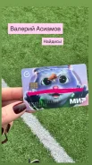 ������� ����� ��� ������� ������� (�������) ����