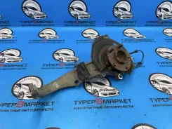 ������� Nissan Skyline 2004 40015AL550 V35 VQ25DD, �������� ����� 40015AL550 ����