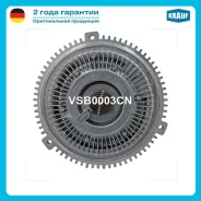 ���������� Krauf VSB0003CN VSB0003CN ����