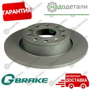 ���� ��������� G-brake GR-12097 � ��������� � ��������� [GR12097] GR12097 ����