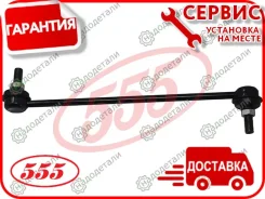 ������ �������������, ������ MZ Familia BHA 94-, Tribute EPEW 00- [SL1575] SL1575 ����