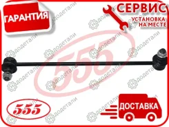 ������ �������������, �������� ����� � ��������� � ��������� [SLK8220L] SLK8220L ����