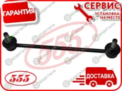 ������ �������������, �������� � ��������� � ��������� [SLT340] SLT340 ����