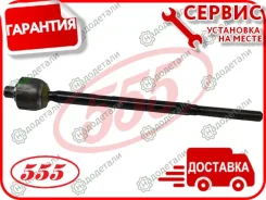 ���� ������� NI Primera P11E 96-98 [SR4990] SR4990 ����
