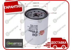 ������ �������� Sakura C-1113 (C-1113SL) � ��������� � ��������� [C1113] C1113 ����