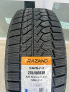 Trazano. ������, ��� �����, 2026 ���, ����� ����