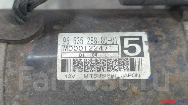 ������� Peugeot 308 2007-2013 21480131 9663528880 ����