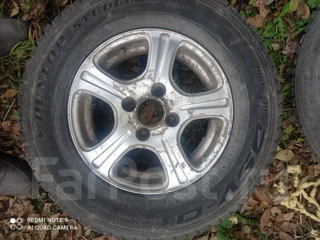 Vitour. ������, ��� �����, �/�, ����� 35 % ����