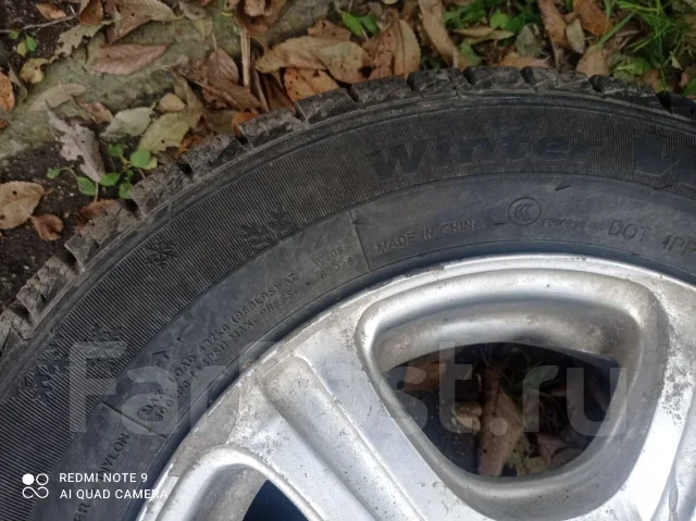 Vitour. ������, ��� �����, �/�, ����� 35 % ����