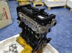 ��������� Hyundai 1.5 ����� ������ Hyundai / KIA 2110126B00 2110126B00 ����