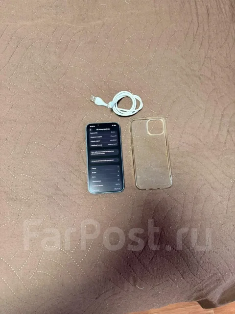 Apple iPhone 13. �/�, 128 ��, �����, 4G LTE, eSIM ����