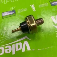 ������ �������� ����� Futaba S6102/PS153 PS153 ����