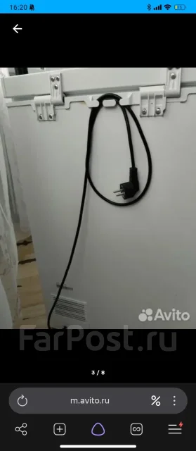 ���� �����������. ����