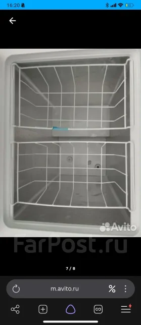 ���� �����������. ����