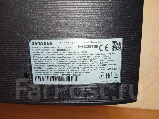 Samsung. 27", ���������� �� (LCD, LED, QLED) ����