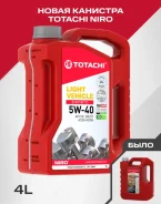 Totachi Niro LV. 5W-40, �������������, 4��. ����