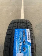 Roatiger Super RW1 EV. ������, ��� �����, 2026 ���, ����� ����