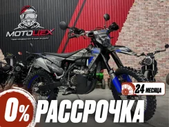 Regulmoto Legend 300. 300����. ��., ��������, ���������, ��� ������� ����