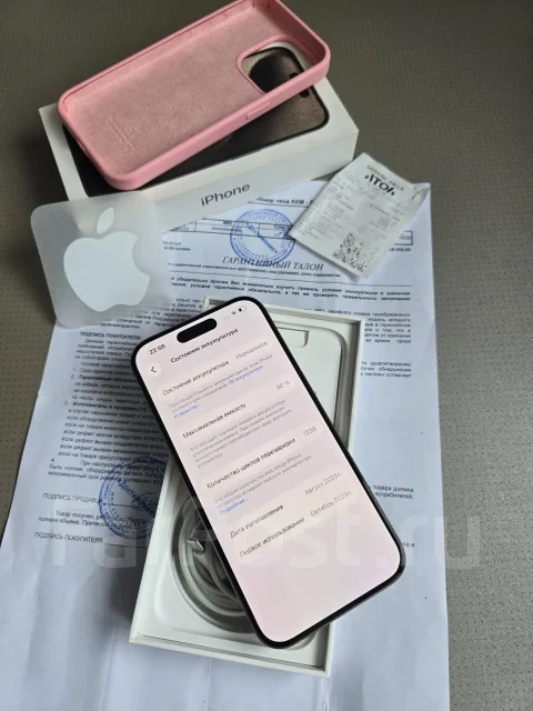 Apple iPhone 15 Pro. �/�, 128 ��, �����������, 4G LTE ����