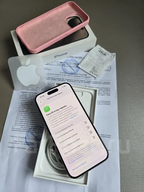 Apple iPhone 15 Pro. �/�, 128 ��, �����������, 4G LTE ����