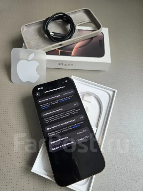 Apple iPhone 16 Pro. �/�, 256 ��, �������, 4G LTE ����